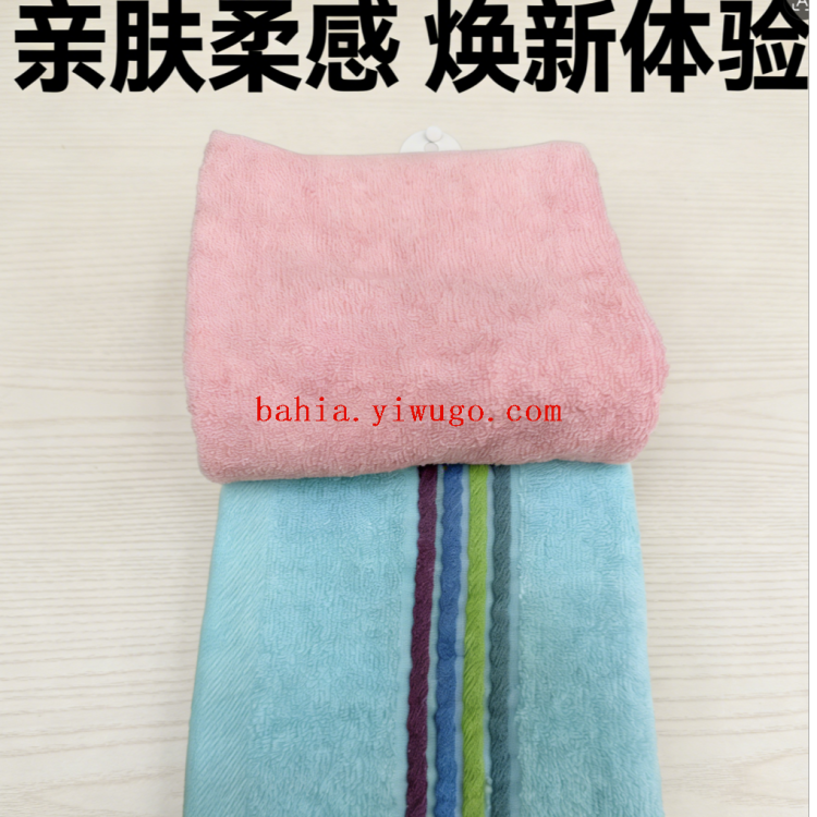 轻奢风纯棉洗脸毛巾 吸水透气亲肤不掉毛 多功能使用毛巾浴巾毛巾