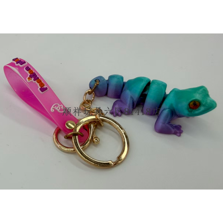3D printed keychain bag pendant, gecko joint movable student backpack accessory Specification image