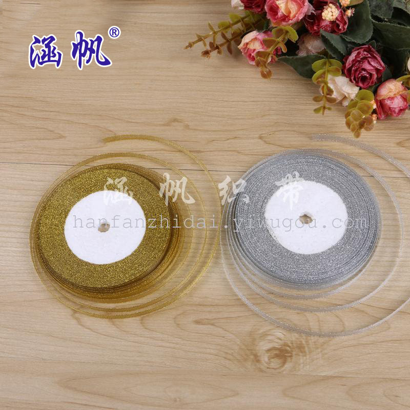 The circular metal-textured patch brass ingot candlestick and vermilion bird bronze feng shui decorative item brings good fortune and auspiciousness details Picture