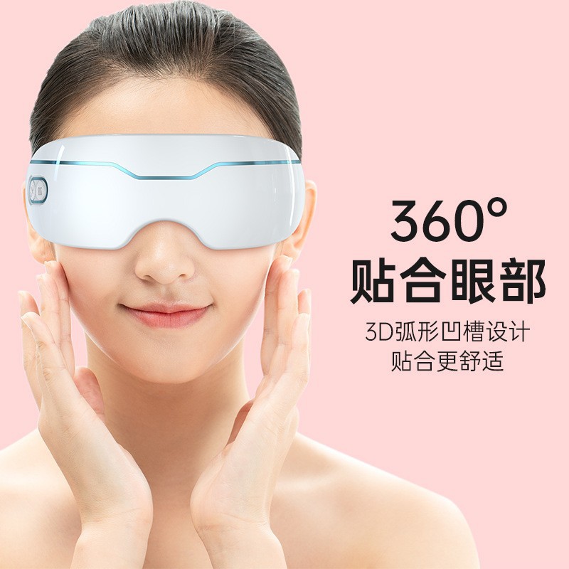 Eye massage device, steam hot compress eye moistening device, dry eye nano atomization eye protection device, cold and hot fumigation device, medical equipment details Picture
