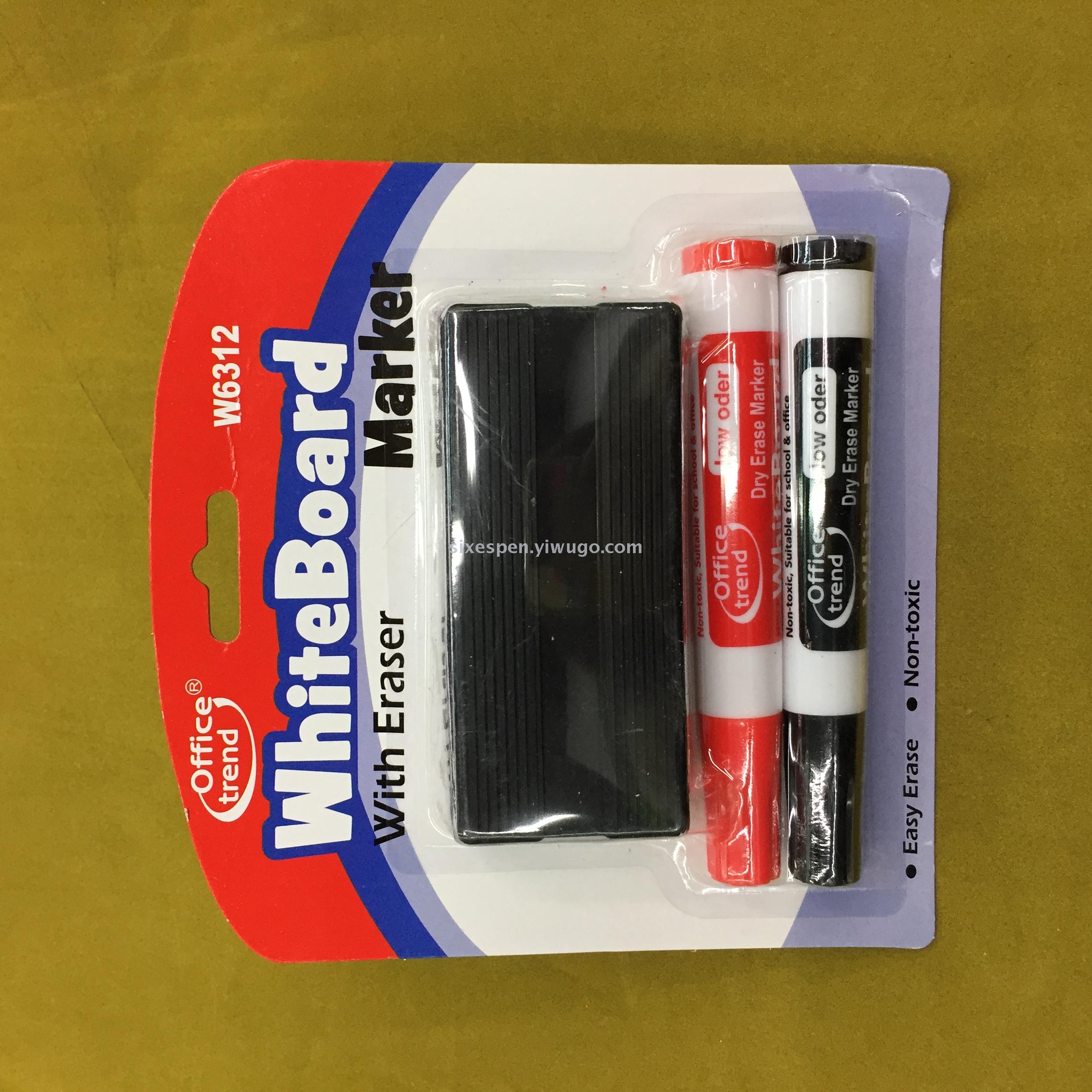 2+1 whiteboard pen + board brush, erasable whiteboard pen set Application Scenario