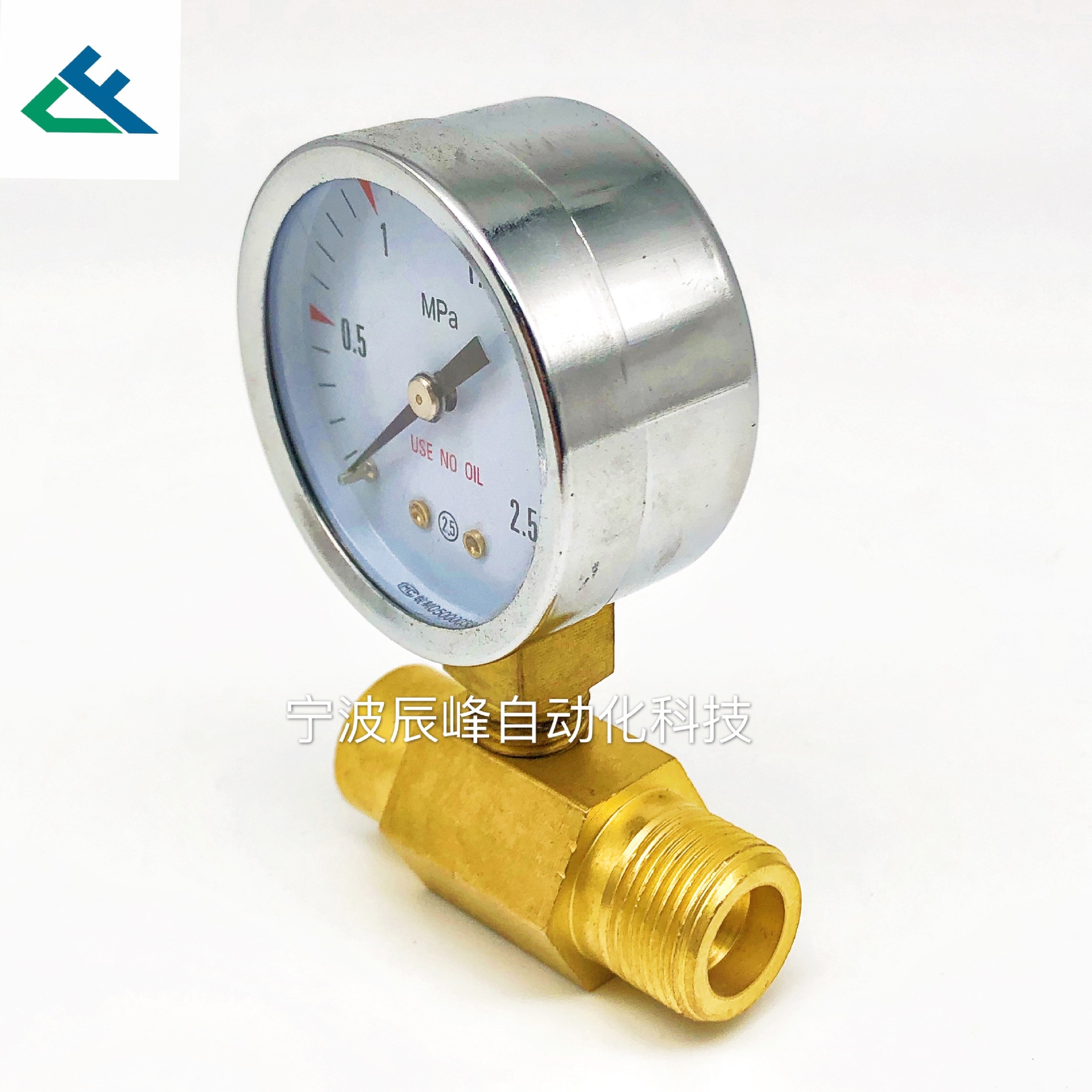 测量压力具 氧桥 2.5Mpa压力表
