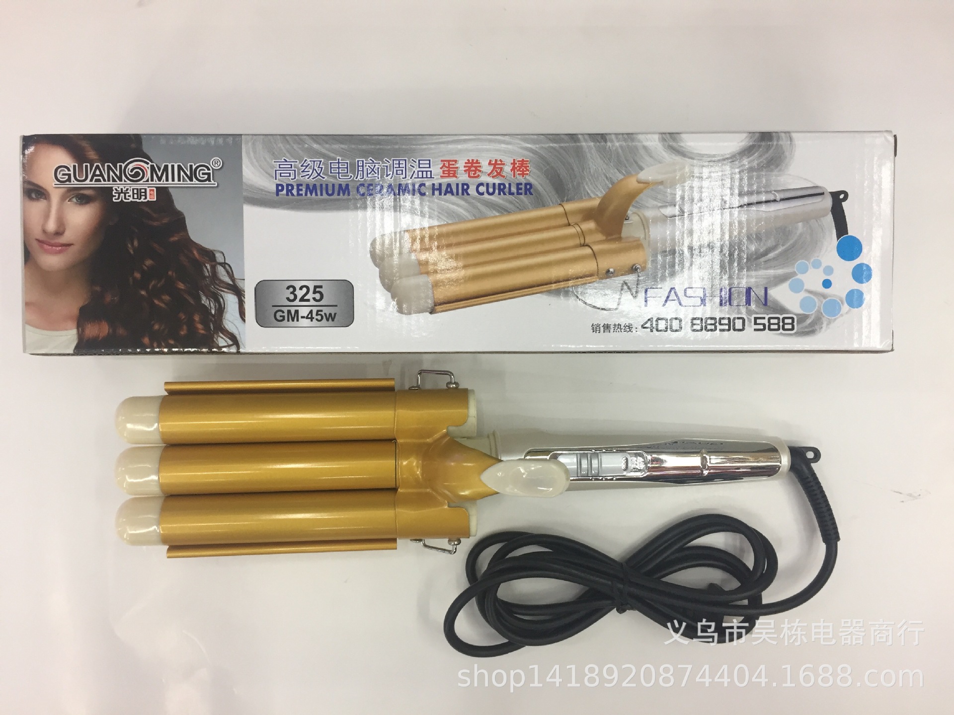 Curling iron, home hair styling curling iron, enamel panel, egg roll, perm, wholesale Guangming 325 9 details Picture