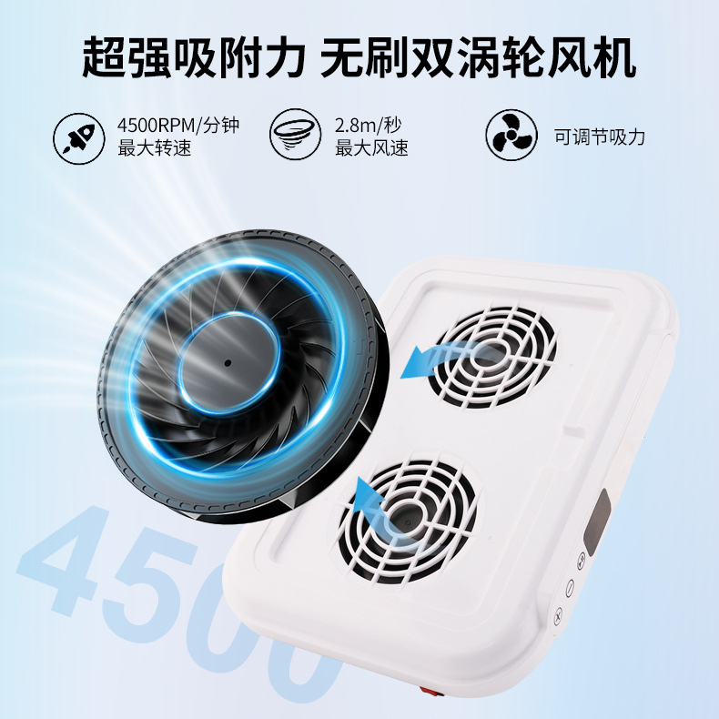 跨境美甲吸尘器双涡轮无刷吸尘器美甲低噪音大功率卸甲吸尘器