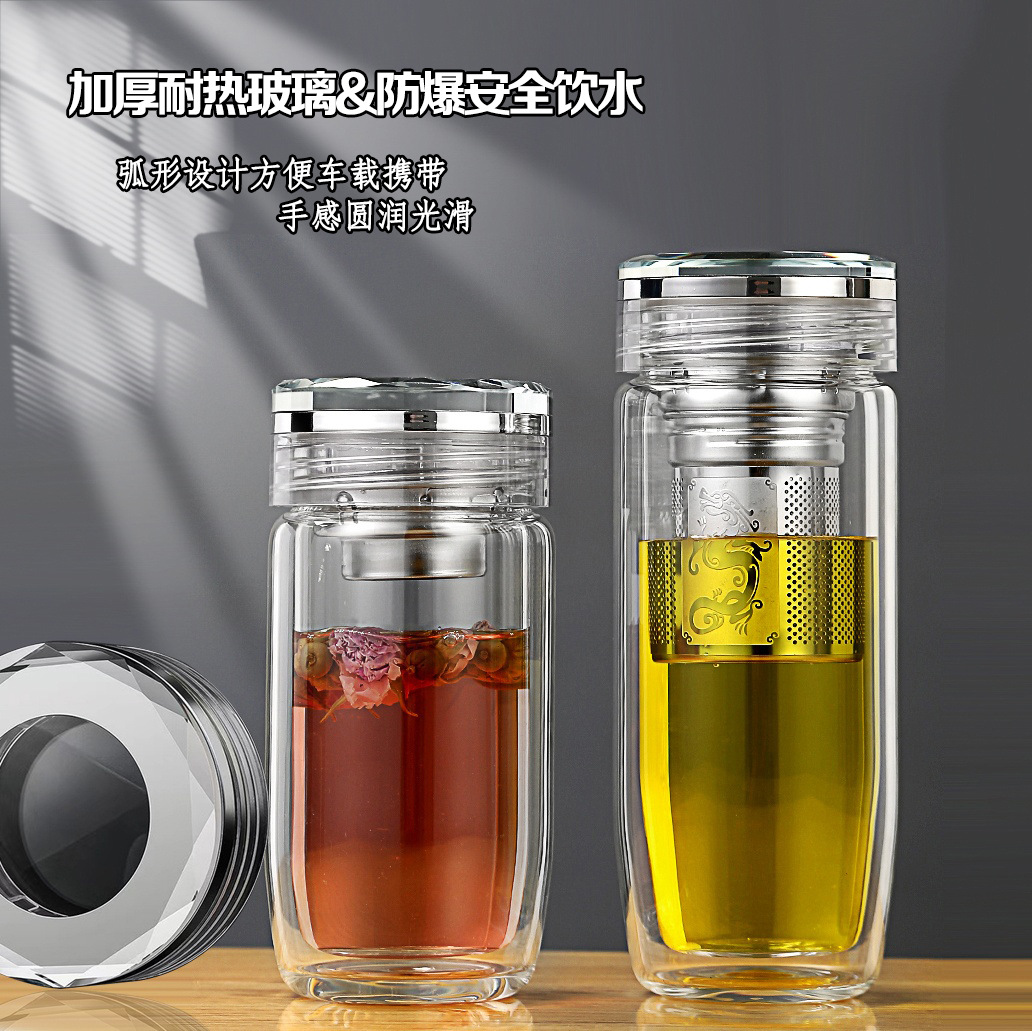 Double-layer thickened heat-insulating tea cup, men's and women's carrying rope portable pocket cup, water cup, crystal tea and water separation
