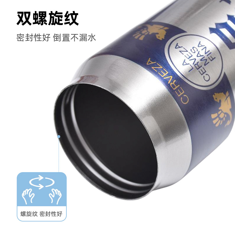 Cross-border 304 stainless steel cola can insulated cup, Amazon Mexico car car-mounted beer straw water cup Specification image