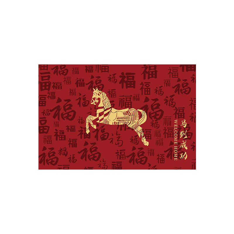 Red entrance door mat for the Year of the Horse, festive, dust-proof and wear-resistant floor mat, carpet and pile for the entrance hall and the main gate Application Scenario