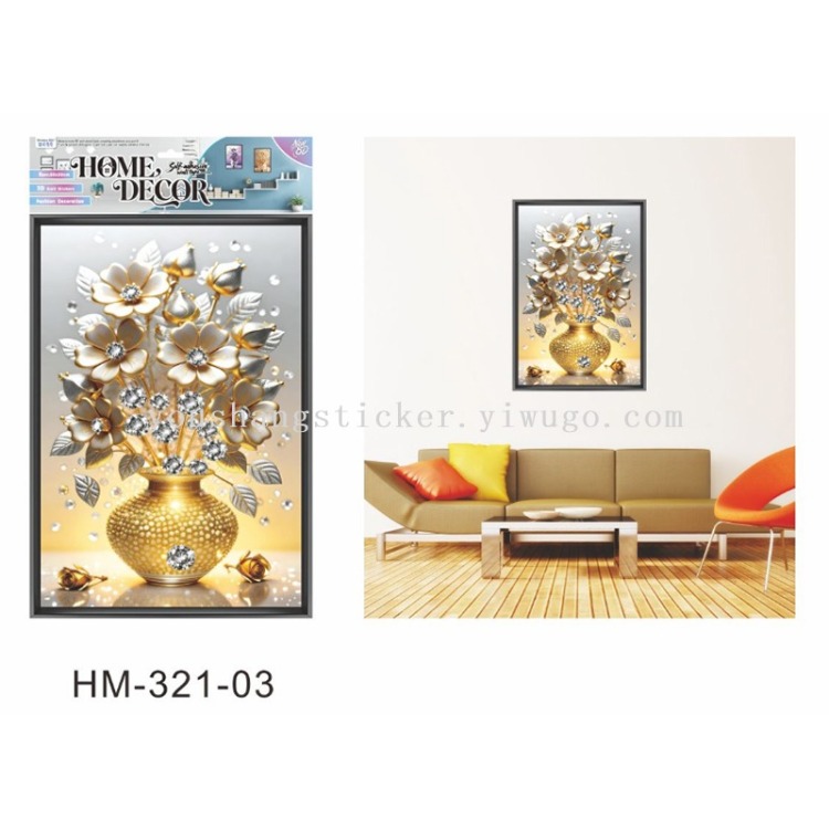 Iridescence flower bouquet vase wall sticker waterproof self-adhesive living room entrance decoration poster details Picture
