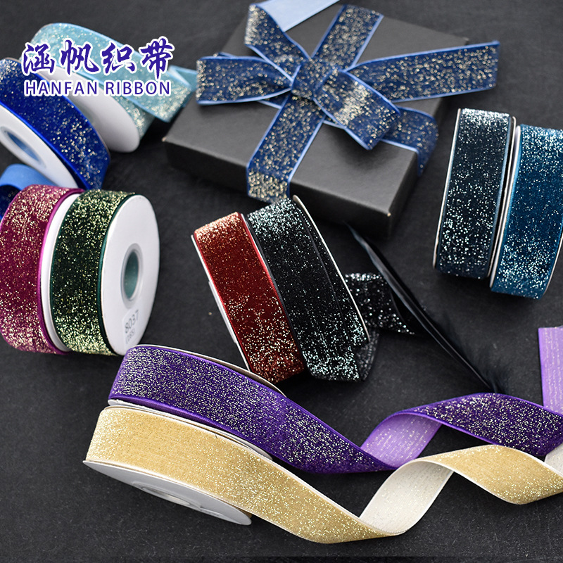 2.5cm star-dotted fleece tape, golden fleece tape, silver thread flocking tape, wholesale clothing border straps, accessories, gift boxes, DIY accessories details Picture