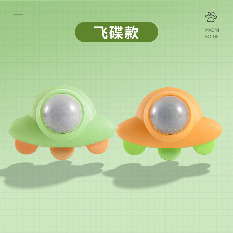 电蚊香/驱蚊/润本/蚊香驱蚊草香/电蚊香器儿童白底实物图