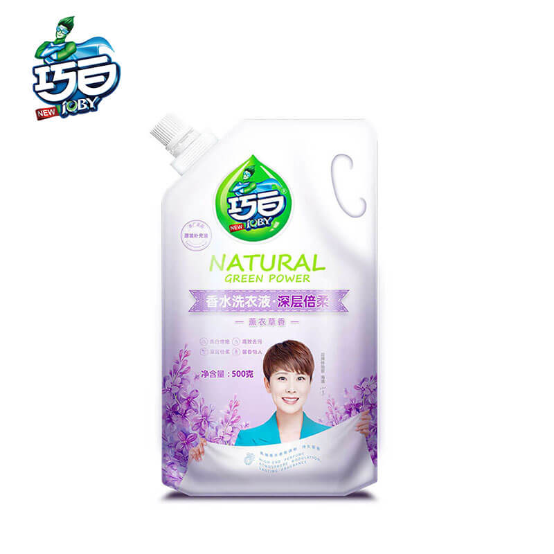 薰衣草香氛洗衣液厂家直供量大价优批发零售厂家直销欢迎选购