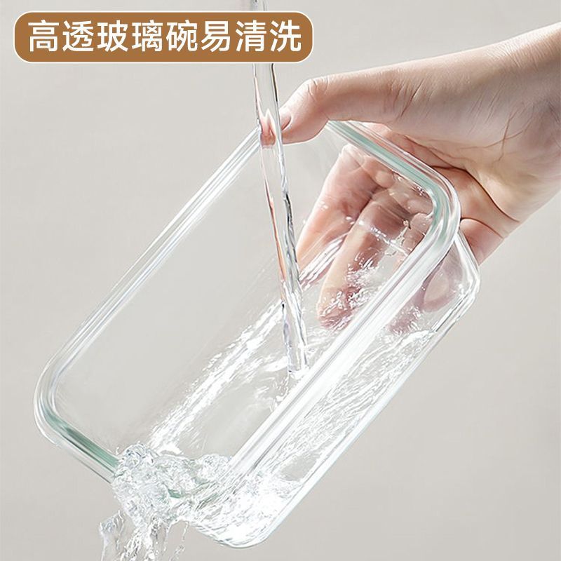 玻璃保鲜盒/保温饭盒/不锈钢饭盒/保鲜盒/不锈钢提锅产品图