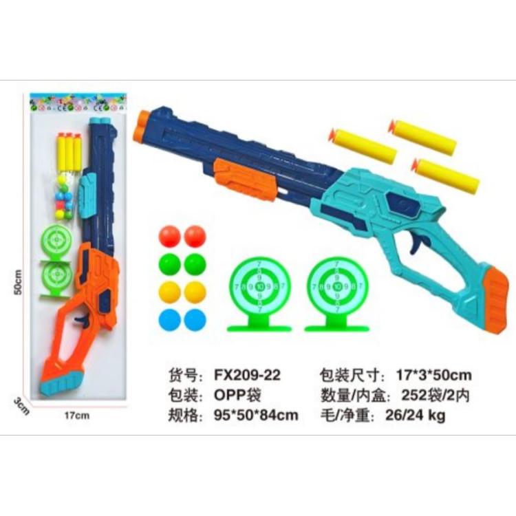 Wholesale toy guns, table tennis EVA ammunition gun set, new Q-version small table tennis soft ammunition gun