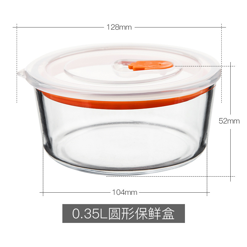Tempered glass heat-resistant preservation bowl, sealed lunch box, noodle bowl, bento box, microwave-safe, suitable for household use and portability Specification image