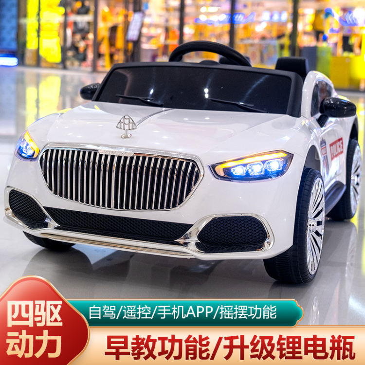 Maybach Children's four-wheel electric car, children's toy, self-driving remote control car, convertible car Application Scenario
