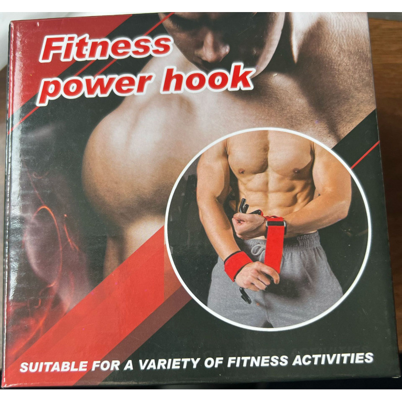 引体向上辅助双钩单杠引体向上助力勾辅助带杠铃硬拉防滑助力带钩