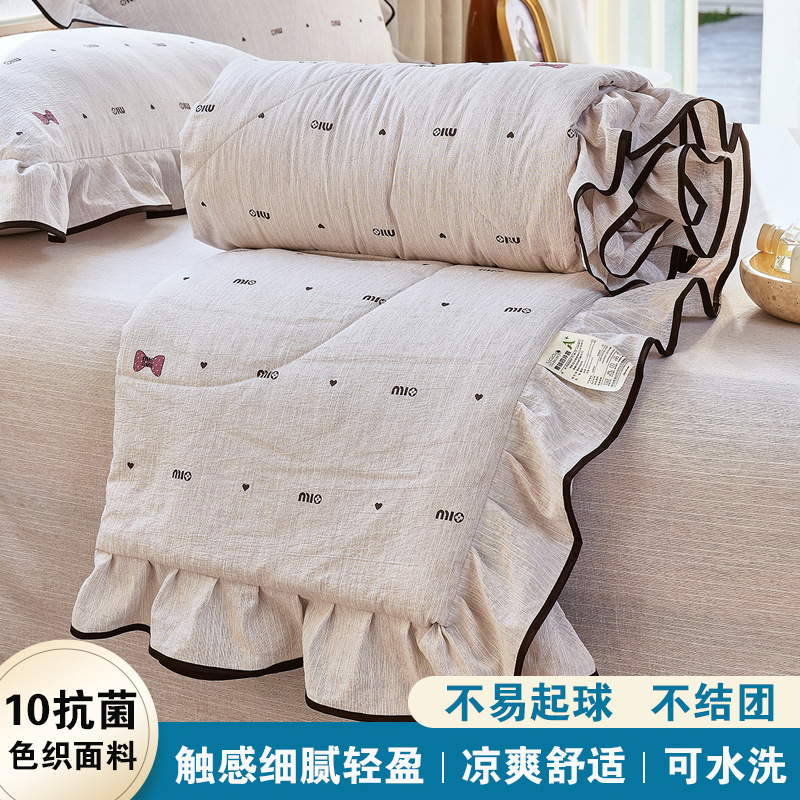 Cross-border best-selling yarn-woven lace summer quilts, ruffled summer quilts, four-piece sets, student single and double thin quilts, air-conditioned quilts Item Picture