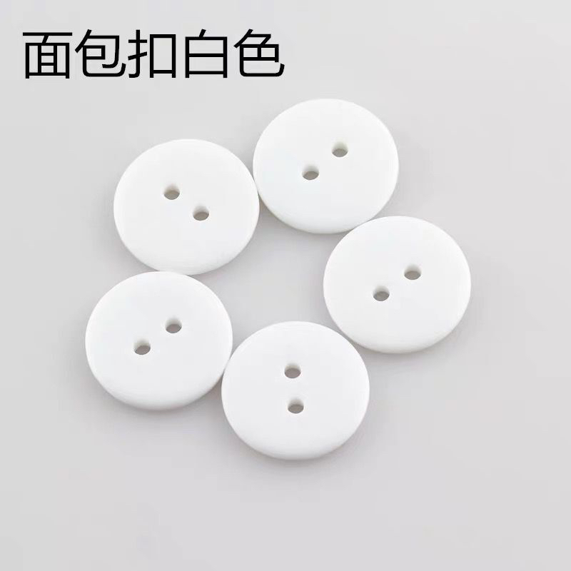 爆款彩色现货两眼树脂纽扣 圆形面包纽扣，DIY幼儿园手工制作
