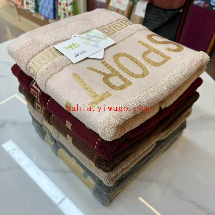 bahia 全棉浴巾 跨境酒店洗浴毛巾浴巾 50*90cm家用裹身浴巾产品图