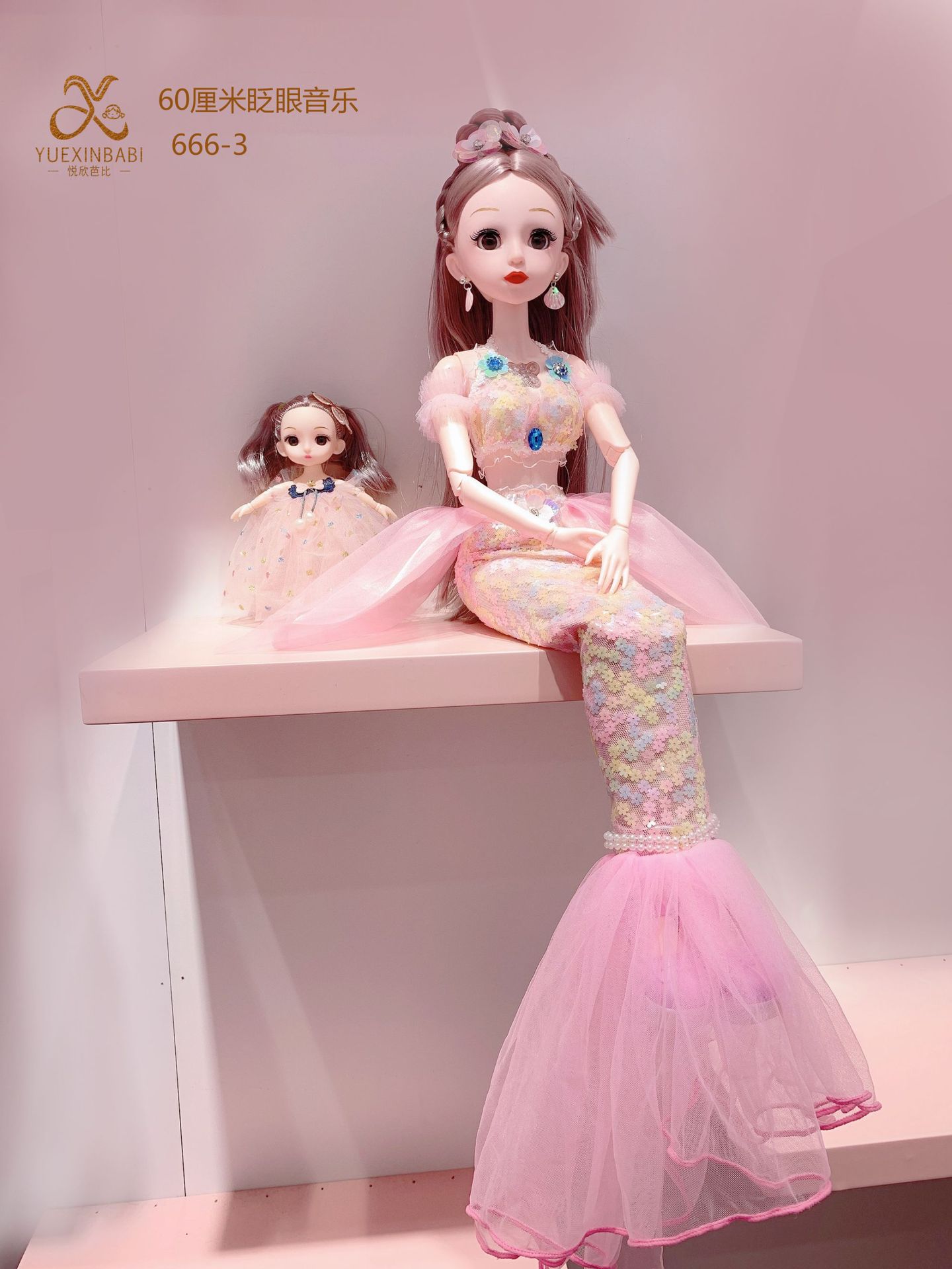 Factory wholesale of large 60-centimeter Barbie dolls, mermaid wedding dresses, princess sets, children's toys and gifts