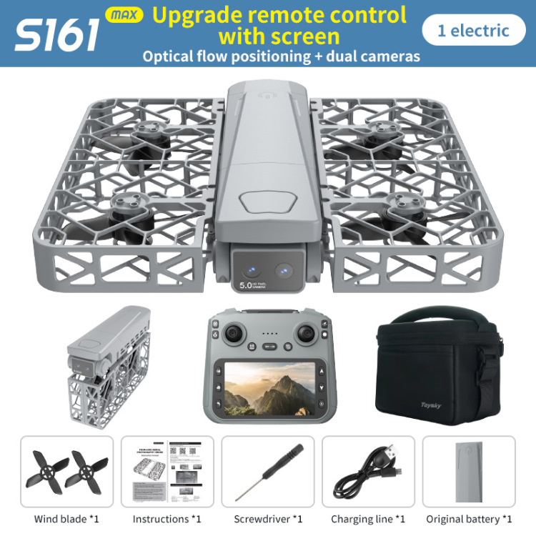 Flight Camera S161 drone screen control 720P high-definition aerial photography 7.4V fully enclosed mini flying vehicle drone remote control aircraft Item Picture