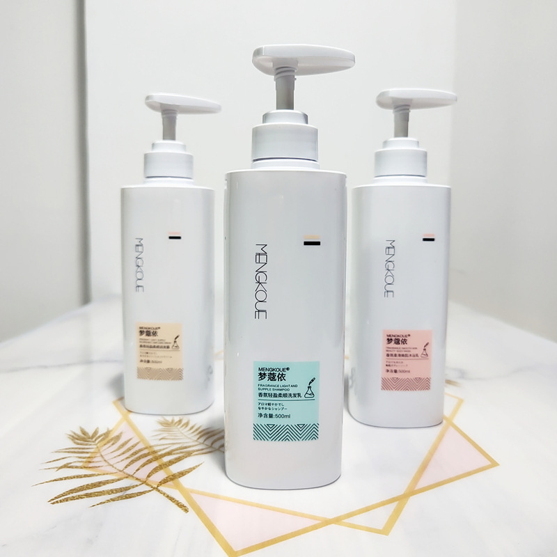 洗发水护发素批发理发店专用保湿清爽柔顺滋润沐浴露套装持久留香