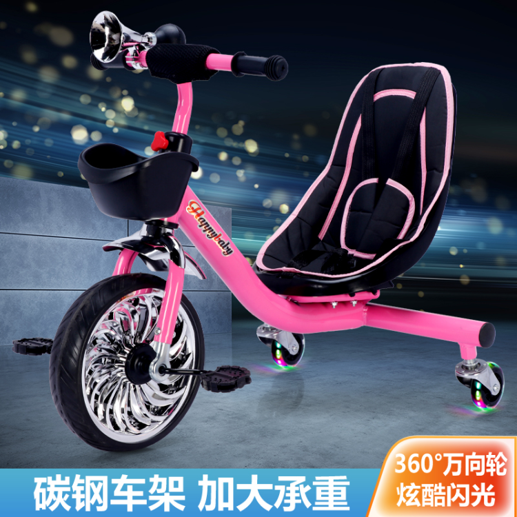 儿童漂移车三轮车广场漂移车3-6岁宝宝三合一脚踏三轮车详情图3