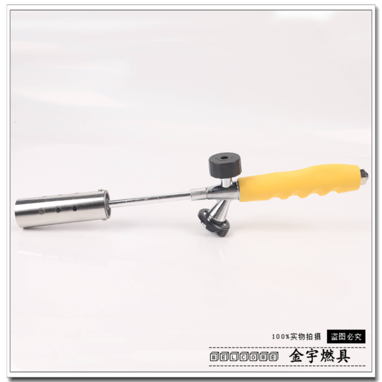 加长便携式除草喷枪 防水消毒烧烤猪毛点碳点火器