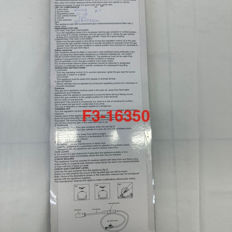 خزان الغاز السائل، طراز Extension Power Torch Item Picture