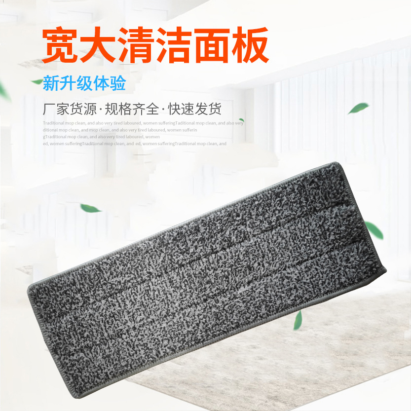 Flat mop, lazy mop, hand-wash mop, dry and wet dual-purpose household water-absorbing mop, clean and dirty separation mop full image