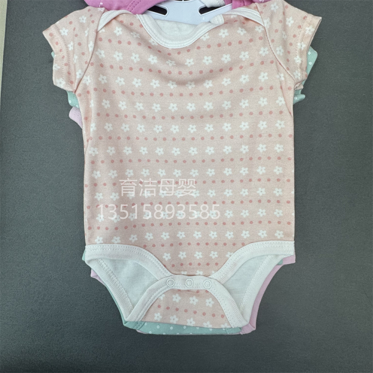 Paquete de 5 piezas de mujeres al bebé, ropa para bebé ChunMian categoría a los pedos YiBao pedo etíopes Specification image
