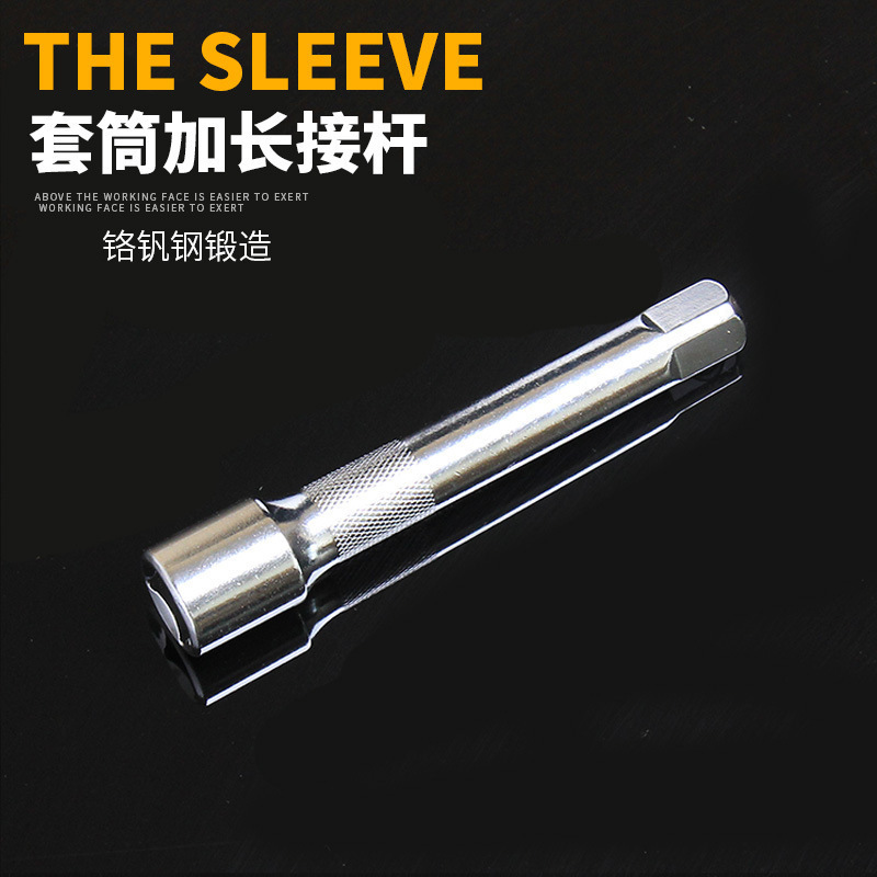 汽修工具套筒工具套装快速棘轮扳手汽车车载随车五金工具箱组合细节图