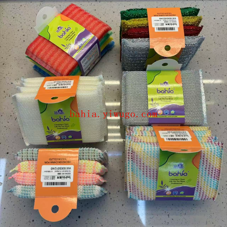 bahia cleaning products, multi-functional dishcloths, cotton rags, kitchen dishcloths, household practical and durable