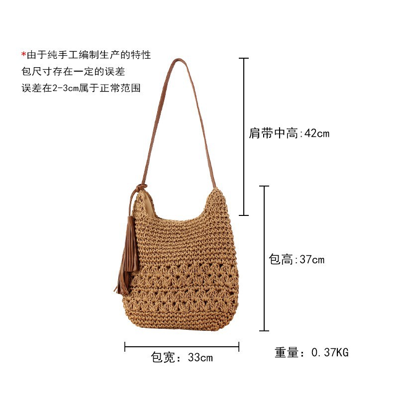 A new retro seaside vacation photo woven bag for summer, a versatile and casual daily commute bag for ladies Application Scenario