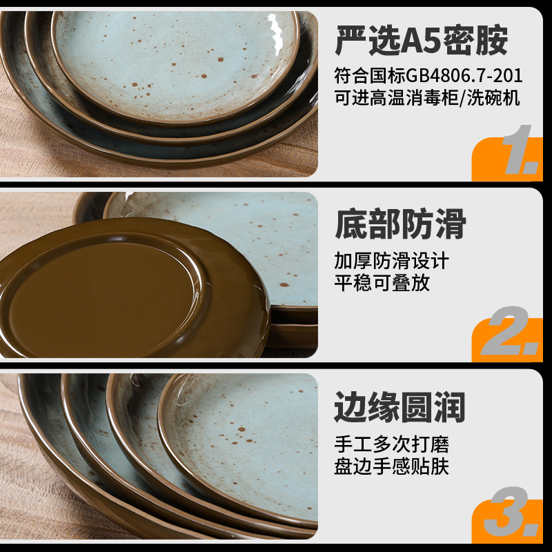 盘子/木质托盘/碗碟盘子/四区陶瓷盘/意面盘子细节图