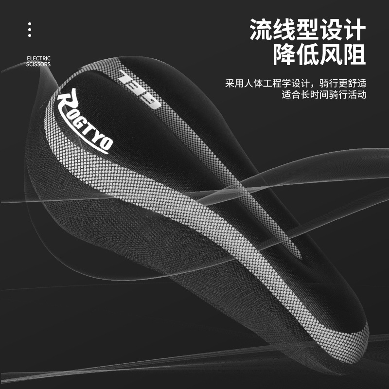 Super soft silicone thickened folding bicycle seat cover, universal saddle cover, soft seat cover, mountain bike seat cover