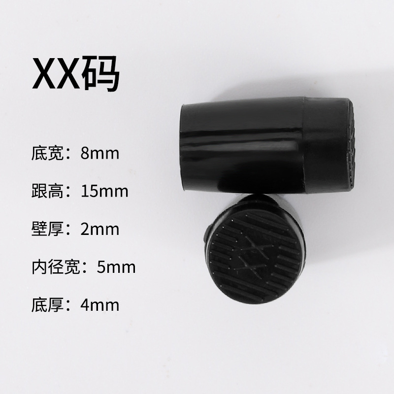 Heel cover for high heels: silent, wear-resistant, anti-slip, sound-absorbing, transparent, anti-wear, fine heel, anti-abnormal noise, and heel protection cover Item Picture