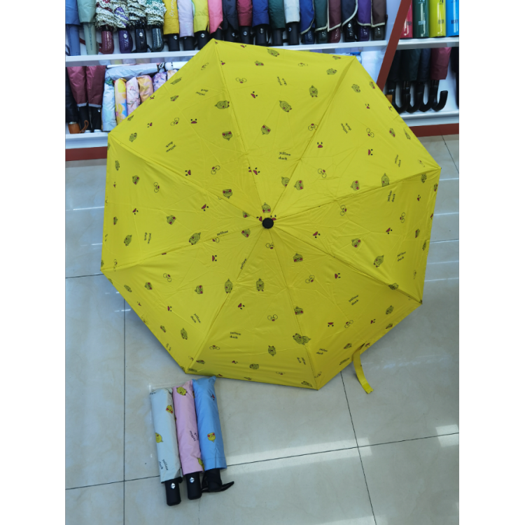 Fully automatic folding umbrella, black rubber UV protection, ladies' little yellow duck automatic umbrella, short-handled, all-weather and all-weather sunshade umbrella Specification image