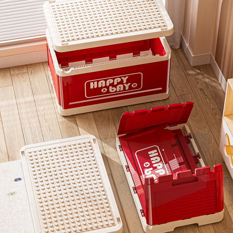 可折叠大容量乐高积木箱带盖子防尘分类收纳箱带轮可叠加储物箱子产品图
