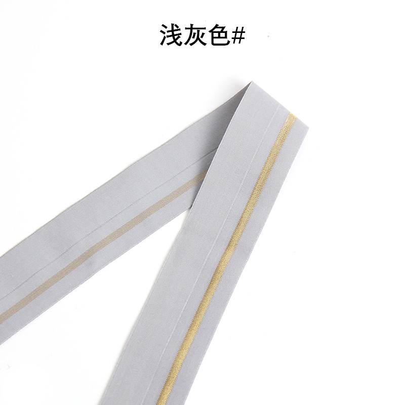 High-quality nylon gold and silver thread folded elastic band waistband, hem, swimwear, children's clothes, evening gowns, bags and accessories in stock Application Scenario