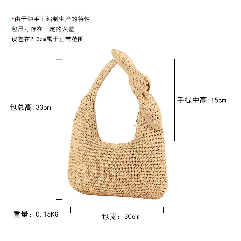 This new woven bag is a versatile, niche, high-end and personalized lady's bag for beach vacations, beach photography, and daily leisure Application Scenario