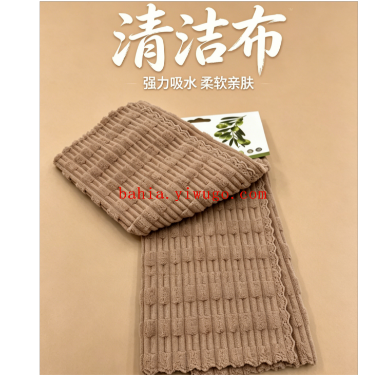 Coffee series Waffle embroidery towel high water absorption kitchen cleaning cloth details Picture