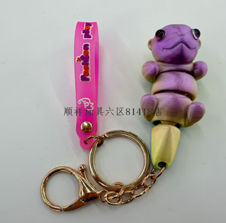 3D打印可爱海洋动物钥匙扣挂件3D创意包包挂件