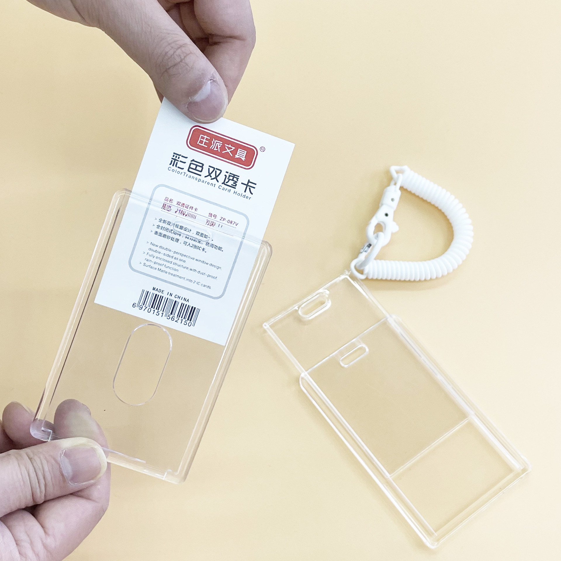 Transparent double transparent card sleeve with white spiral rope table card and acrylic board billboard Specification image