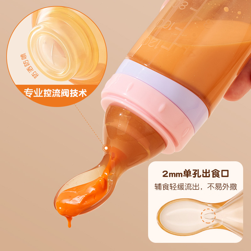 Infant and toddler rice porridge bottle extrusion feeding spoon, food-grade silicone rice porridge spoon, complementary food feeding tableware, soft spoon head details Picture