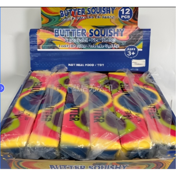 Colorful packaged butter pinch toy, stress-relieving toast pu slow rebound finger toy, children's gift