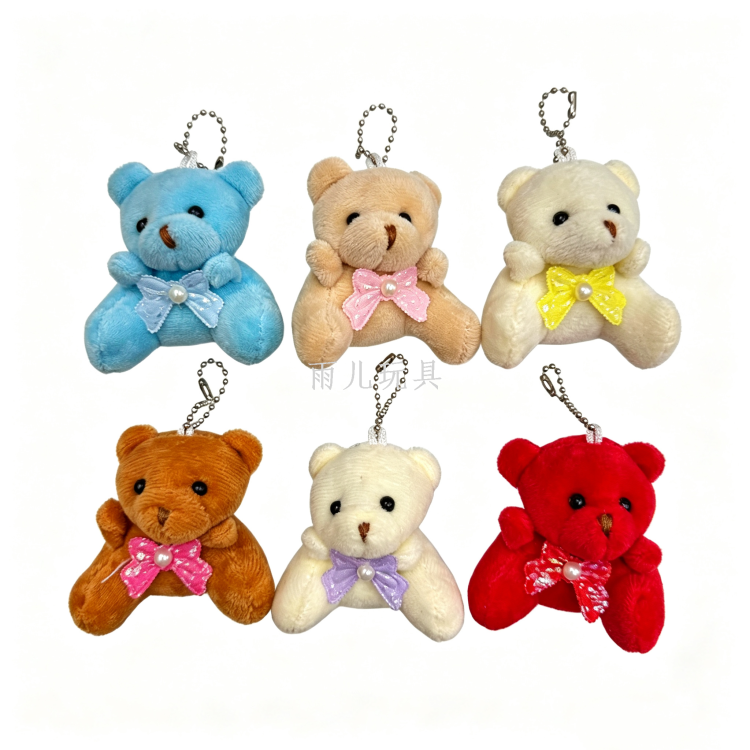 Wholesale of various styles of plush bear pendants, colorful bear dolls, keychains, backpack decorations and small gifts details Picture