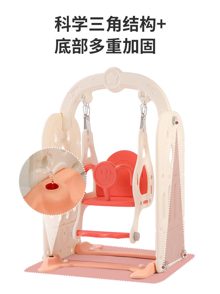Children's indoor swing, rocking chair, home cradle, slide, swing set, baby birthday gift, thickened, safe and environmentally friendly