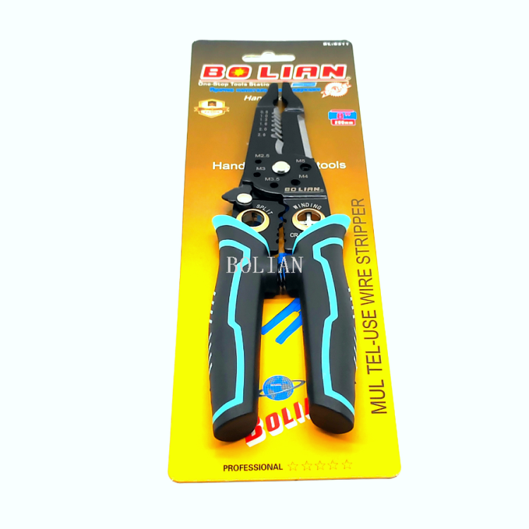 مقبض مخلب المقص التكتيكي Item Picture
