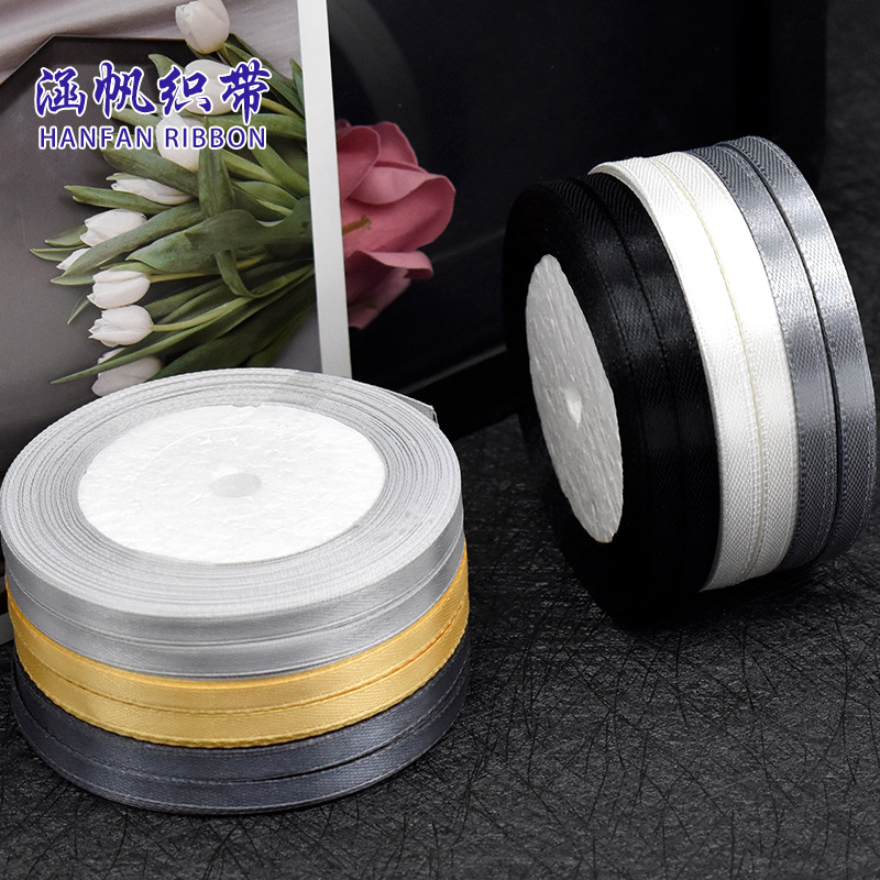 0.6cm ribbon, support braided hair bracelet, colorful ribbon, flower packaging ribbon, diy handmade cake, bow, webbing details Picture